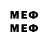 Метадон VHQ REZARD_EXE