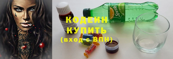 прущая мука Горно-Алтайск