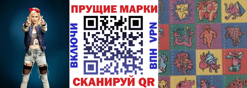 Купить закладки  Весьегонск  Марки NBOMe 1,5мг 